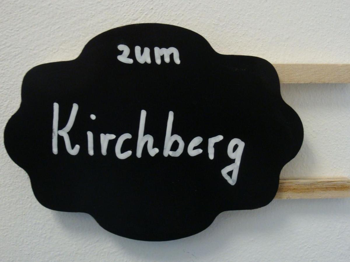 Ferienwohnung Stuebgen บวร์ก ห้อง รูปภาพ
